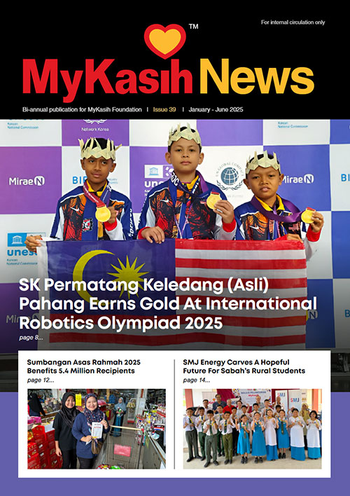 Cover 39